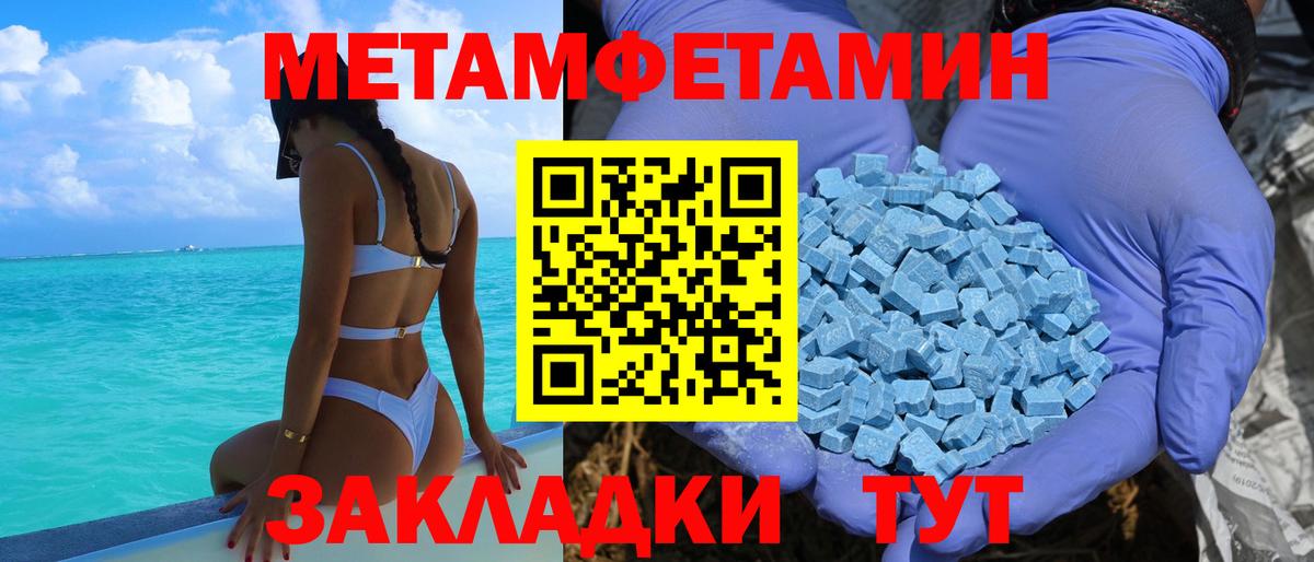 АМФ  АМФ  Зеленогорск  Вход с VPN  АМФ Розовый 
