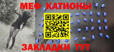 a pvp Краснокаменск