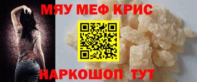 кокаин VHQ Краснодар