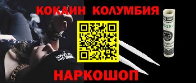 a pvp Краснокаменск