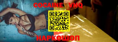 a pvp Краснокаменск