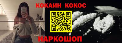 a pvp Краснокаменск