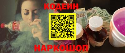 a pvp Краснокаменск