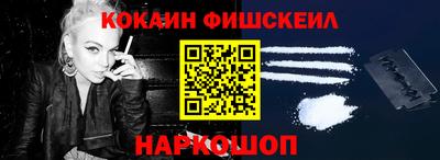 a pvp Краснокаменск