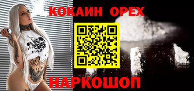 a pvp Краснокаменск