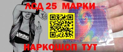 a pvp Краснокаменск