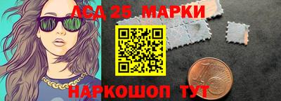 кокаин VHQ Краснодар