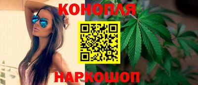 кокаин VHQ Краснодар