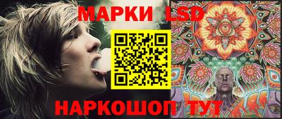 a pvp Краснокаменск
