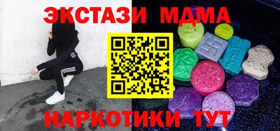 a pvp Краснокаменск