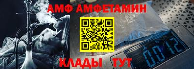 кокаин VHQ Краснодар