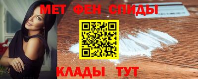 кокаин VHQ Краснодар