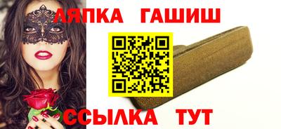 a pvp Краснокаменск