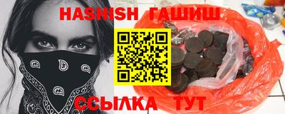 спиды Краснознаменск
