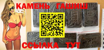 спиды Краснознаменск