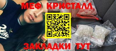 a pvp Краснокаменск