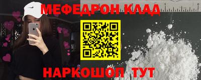 a pvp Краснокаменск