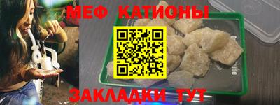 a pvp Краснокаменск